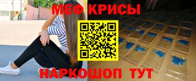 соль курить ск Малгобек