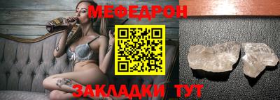 PSILOCYBIN Мариинск