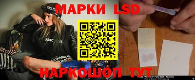 PSILOCYBIN Мариинск