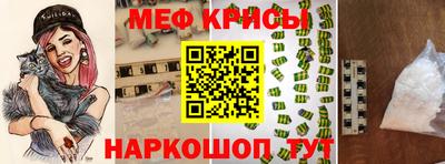 дмт Малоярославец