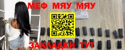 PSILOCYBIN Мариинск