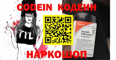 соль курить ск Малгобек
