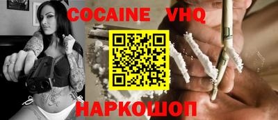 PSILOCYBIN Мариинск