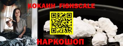 PSILOCYBIN Мариинск