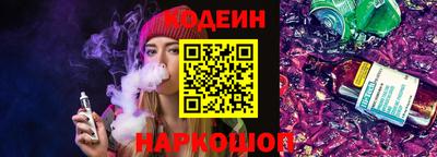 дмт Малоярославец