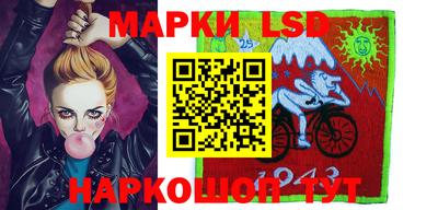 соль курить ск Малгобек