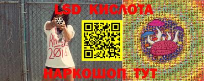 дмт Малоярославец