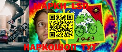 PSILOCYBIN Мариинск