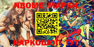 дмт Малоярославец
