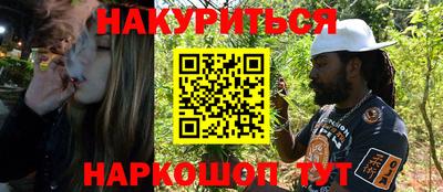 PSILOCYBIN Мариинск