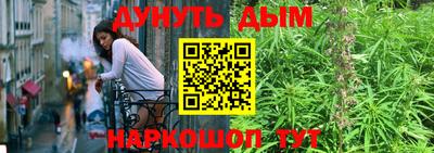 PSILOCYBIN Мариинск