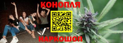 PSILOCYBIN Мариинск