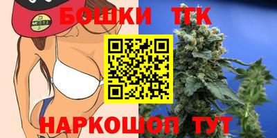 PSILOCYBIN Мариинск
