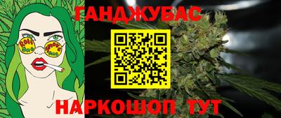 дмт Малоярославец