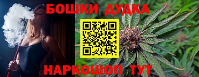дмт Малоярославец