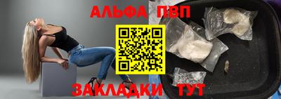 соль курить ск Малгобек