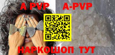 дмт Малоярославец