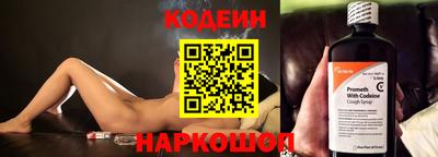 PSILOCYBIN Мариинск