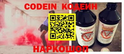 соль курить ск Малгобек