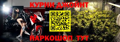 PSILOCYBIN Мариинск