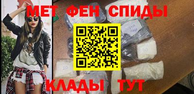 дмт Малоярославец