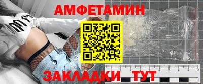 дмт Малоярославец