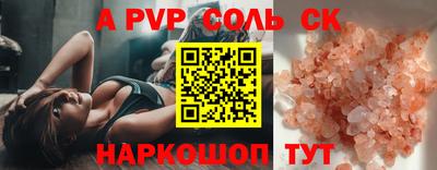 дмт Малоярославец