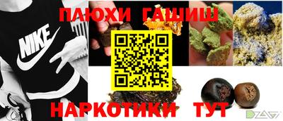 дмт Малоярославец