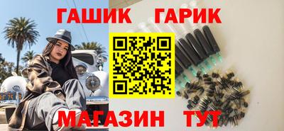 PSILOCYBIN Мариинск