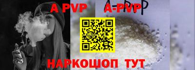 PSILOCYBIN Мариинск