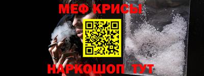 дмт Малоярославец