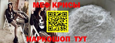 дмт Малоярославец