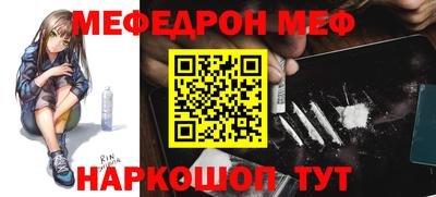 дмт Малоярославец