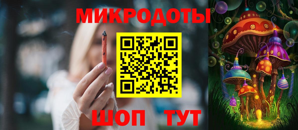 Галлюциногенные грибы мицелий  Вход с VPN  где купить наркотик  Выкса 