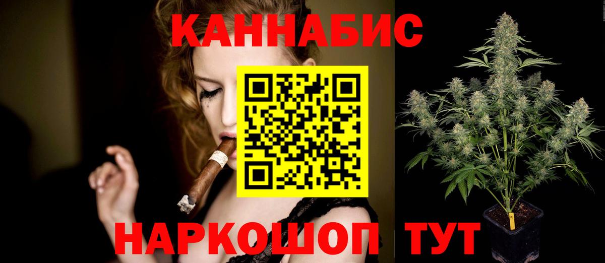 Выкса  Бошки марихуана индика  Вход с VPN  Бошки марихуана ГИДРОПОН  Канабис план 